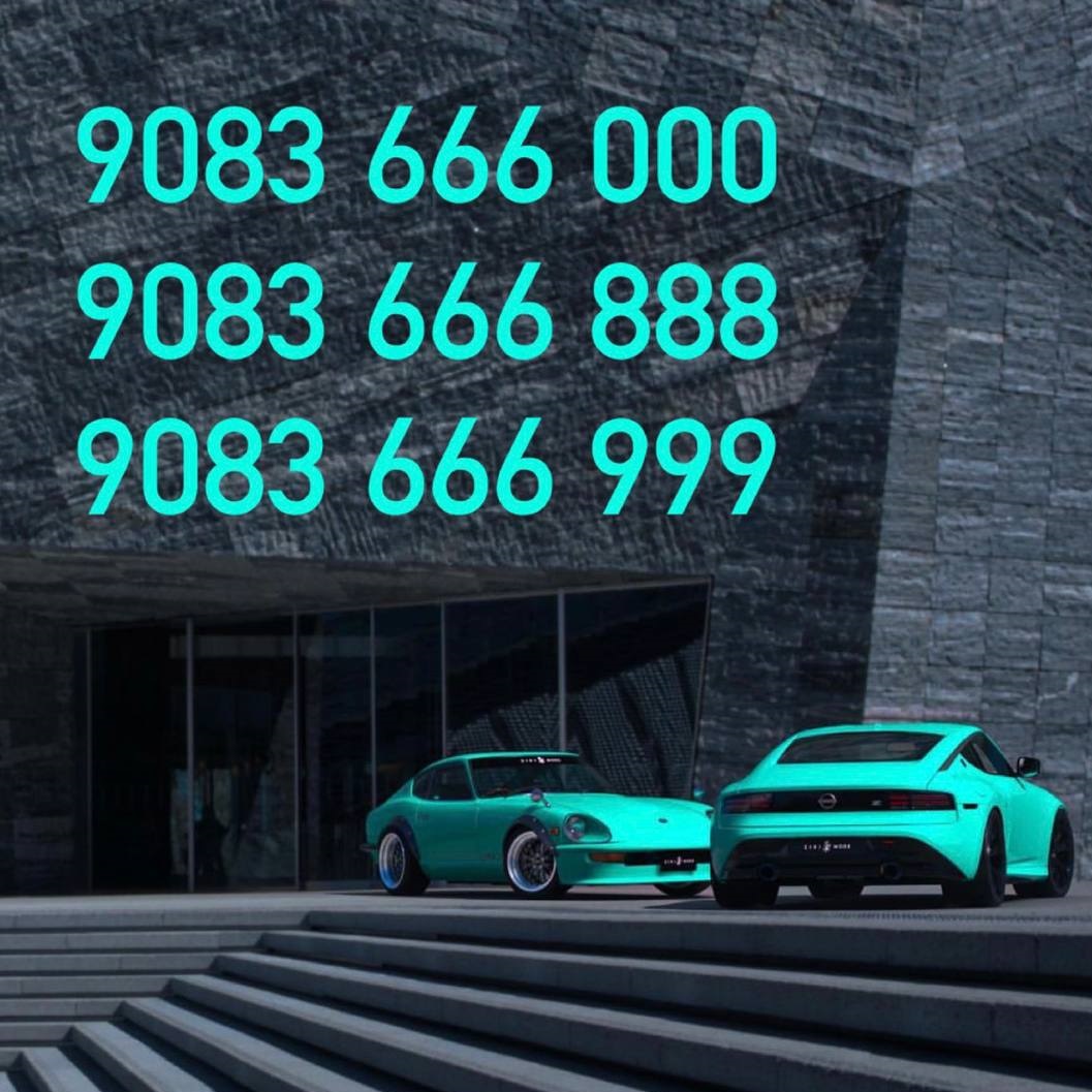 908 366 68 88