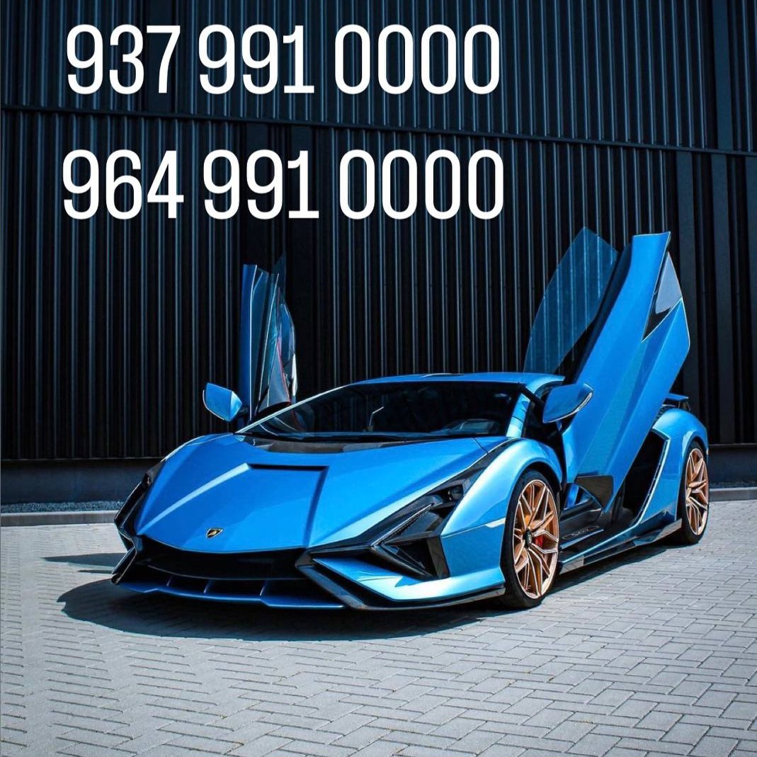 991 0000