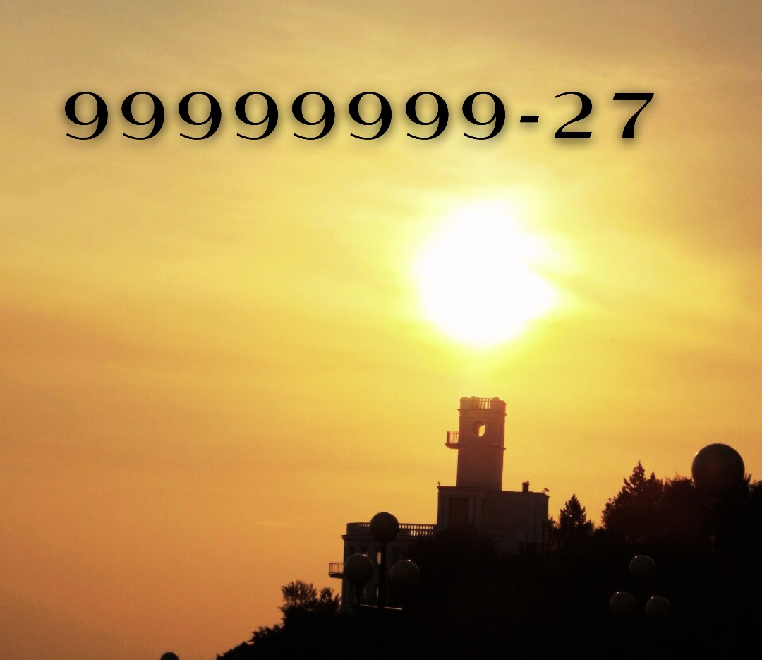 999 999 99 27