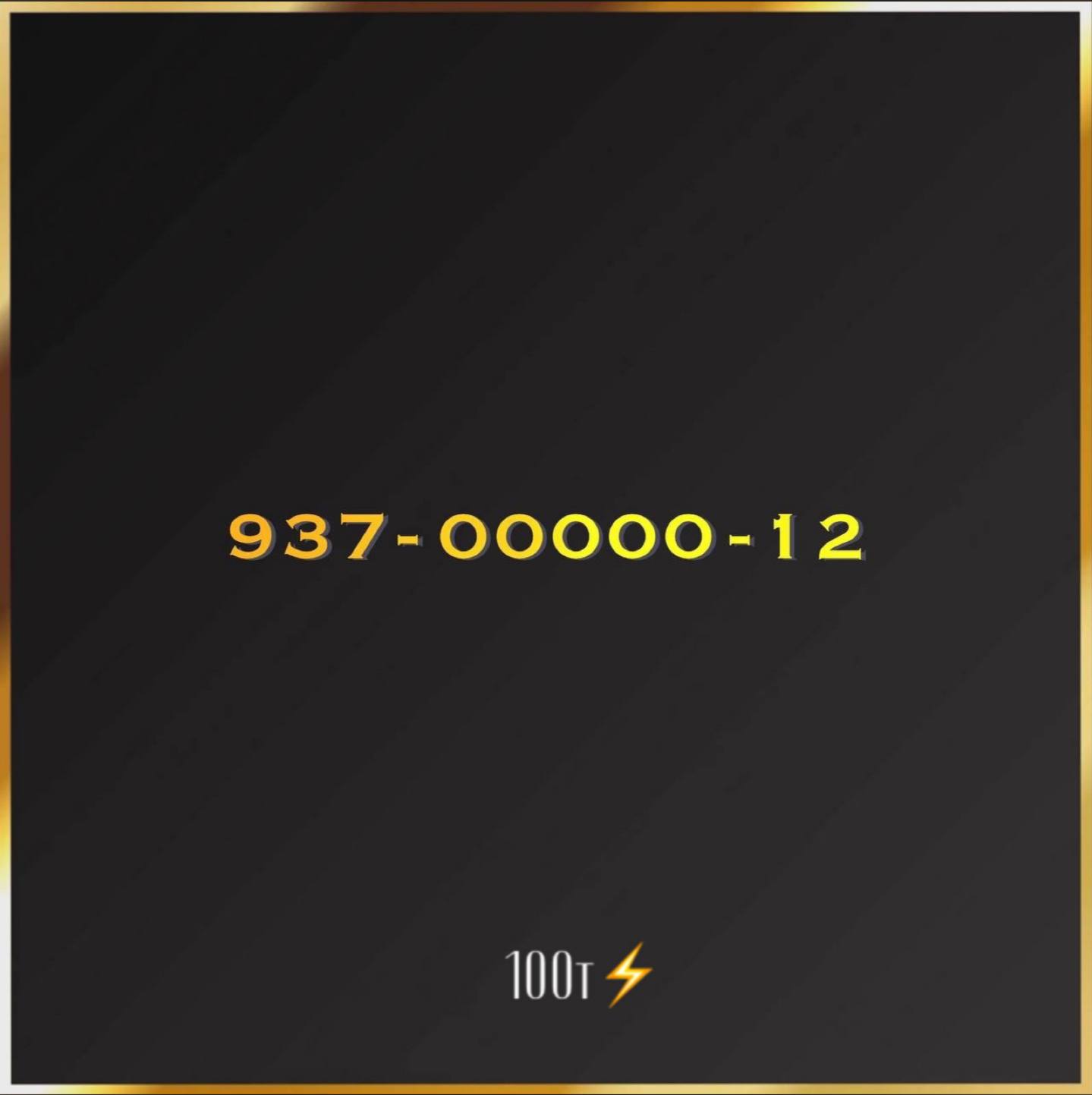 937 000 00 12