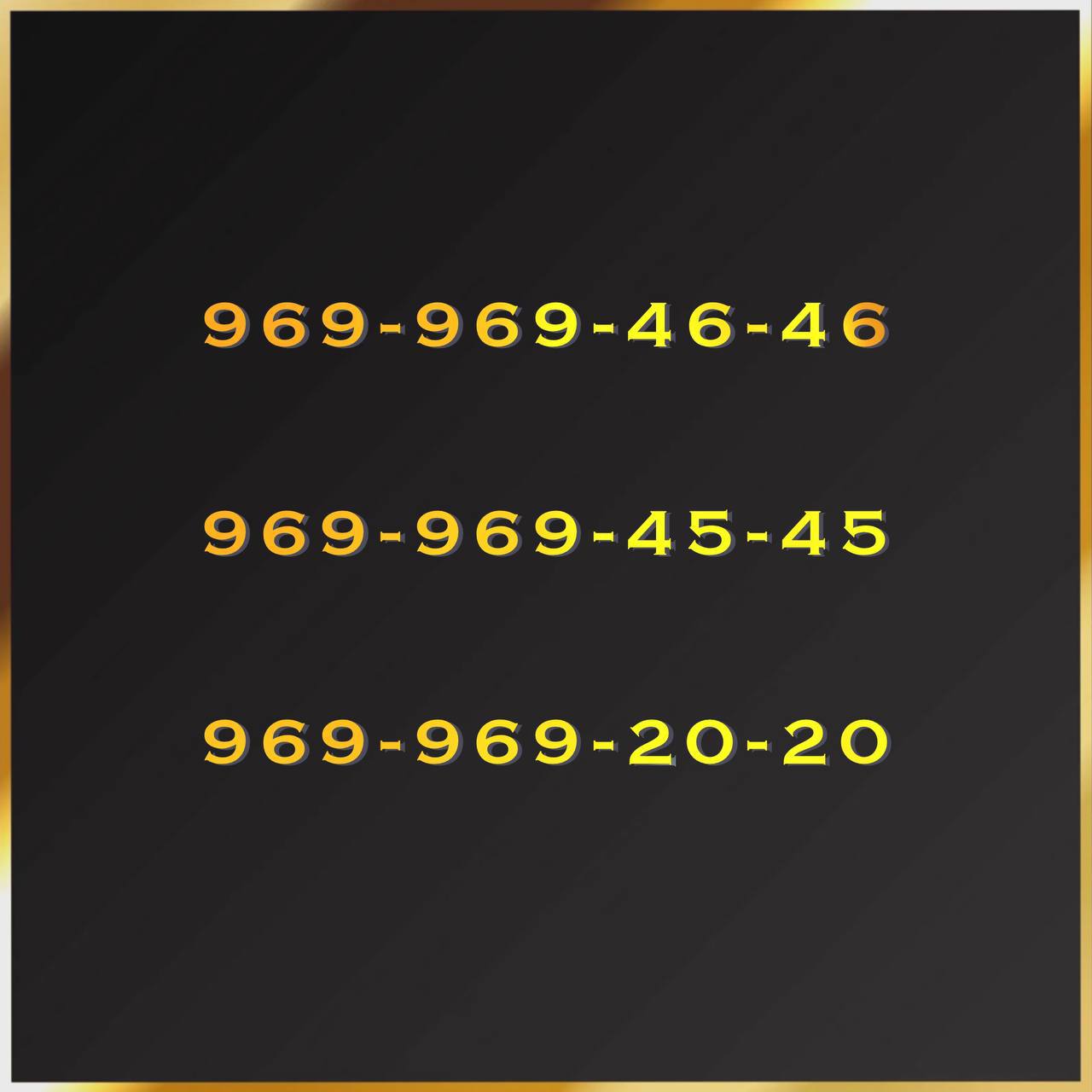 969 969 20 20