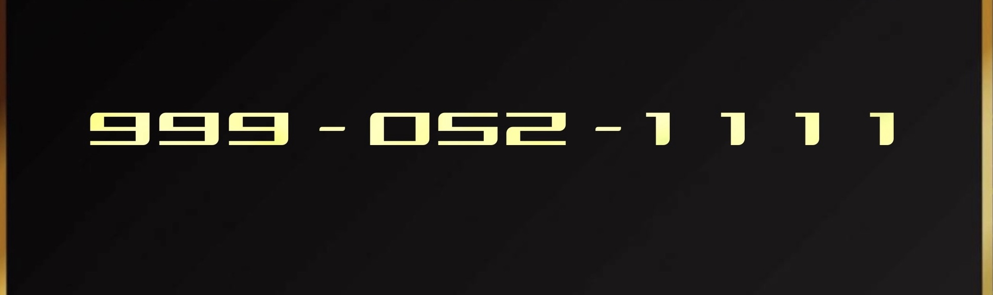 999 052 11 11