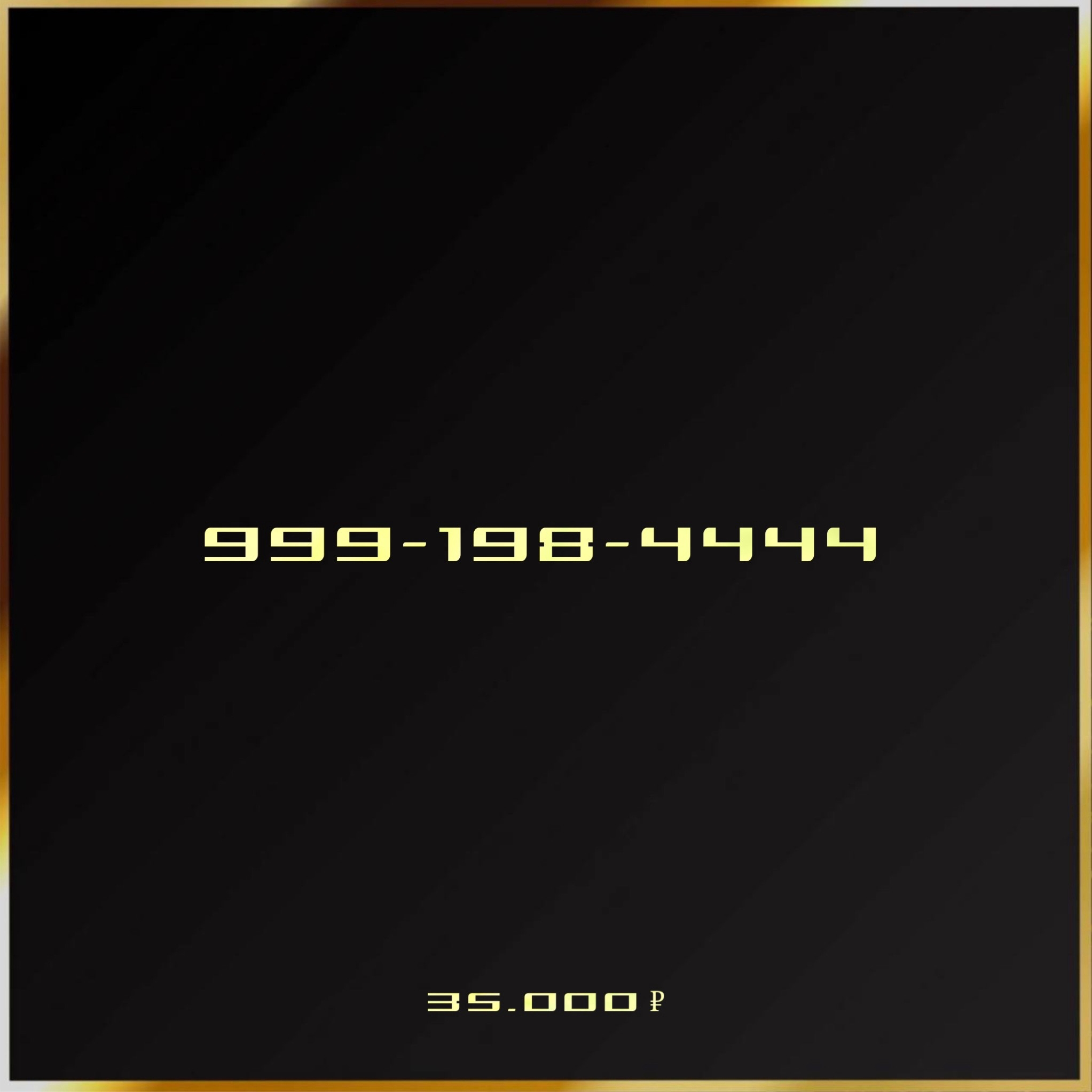 999 198 44 44