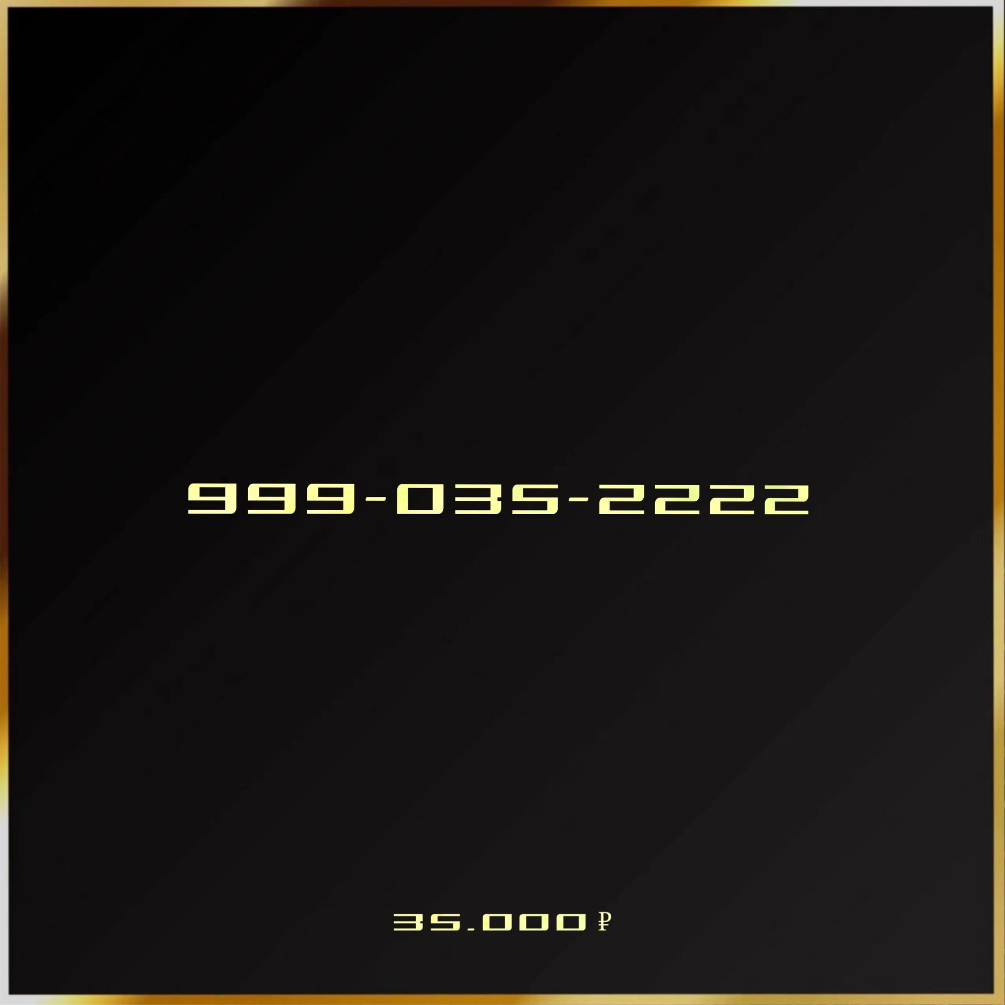 999 035 22 22