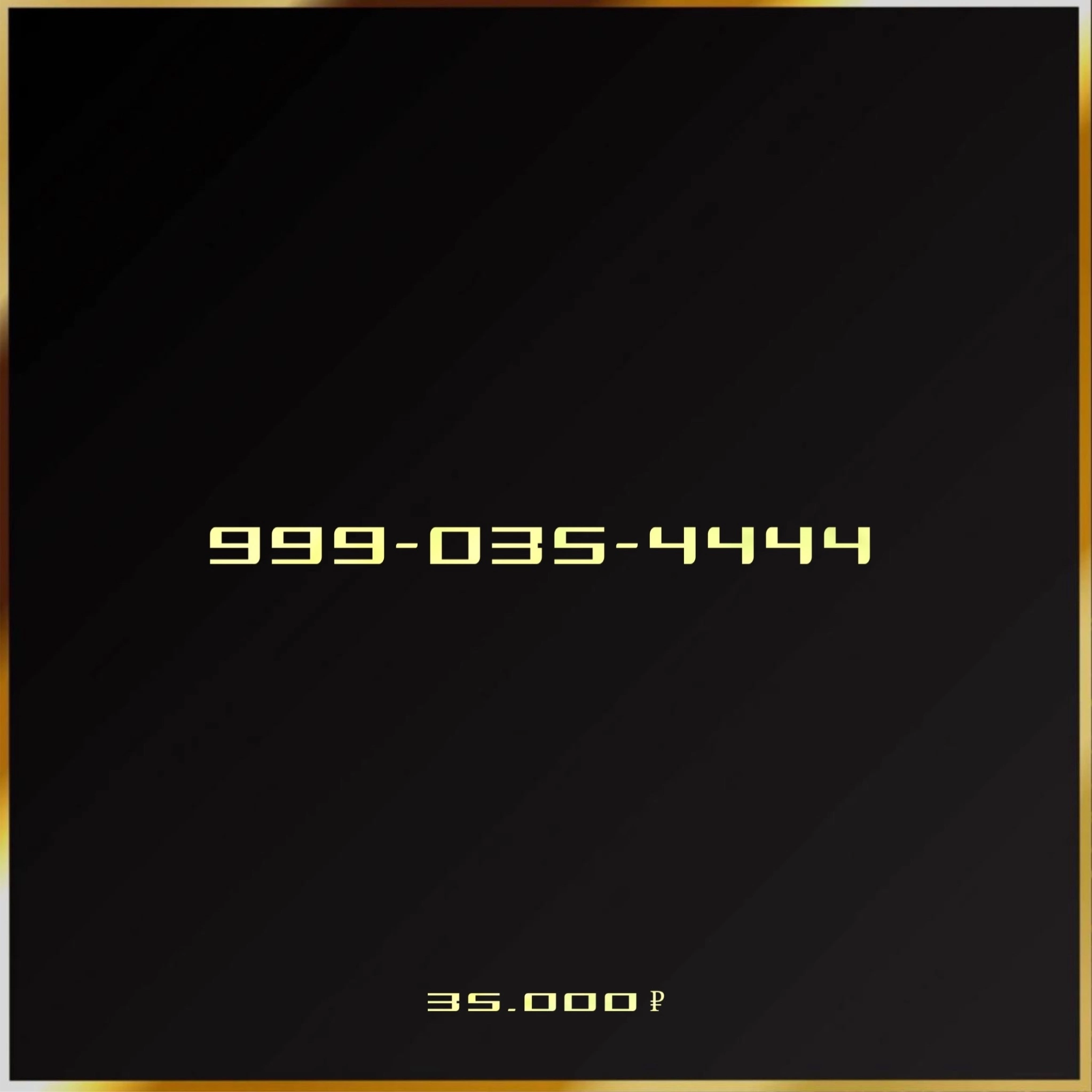 999 035 44 44