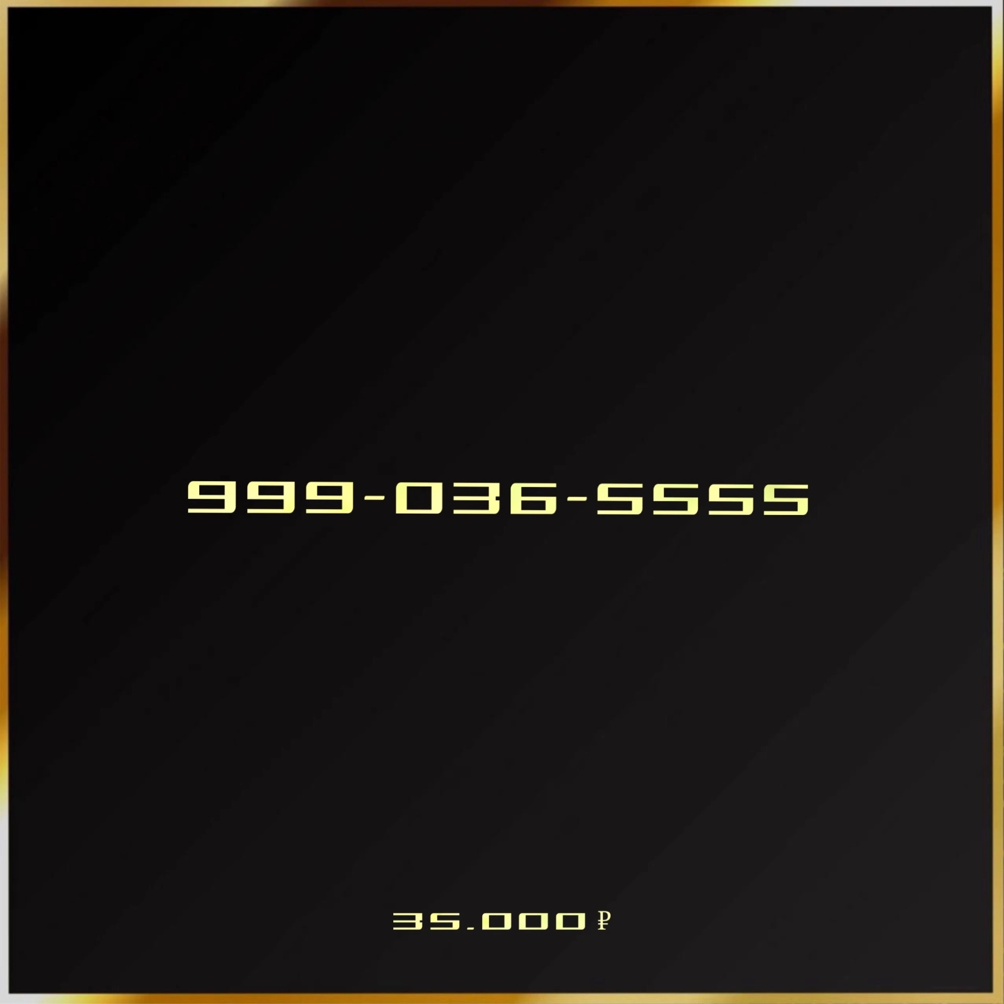 999 036 55 55