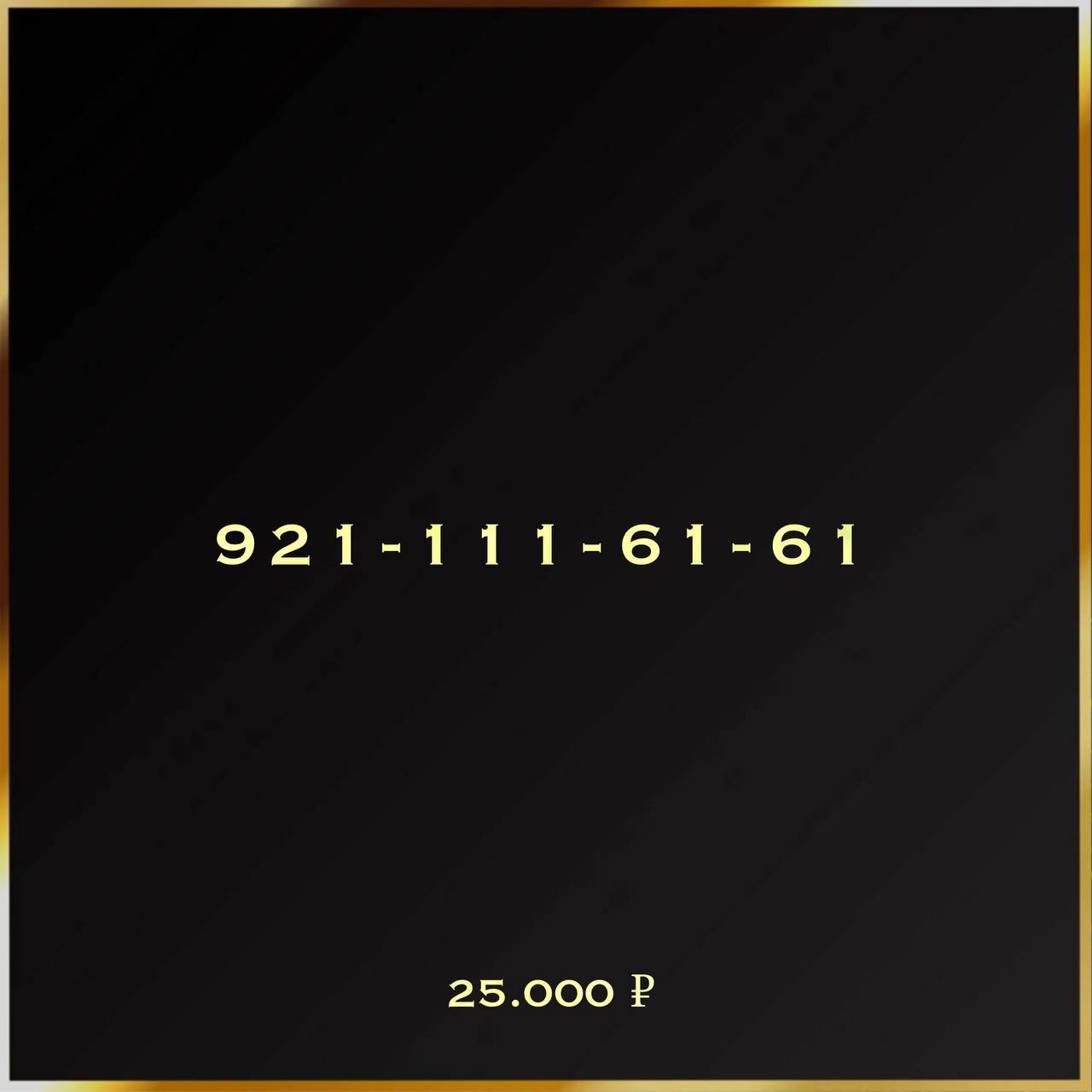 921 111 61 61