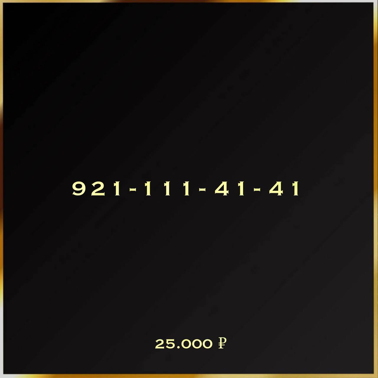 921 111 41 41
