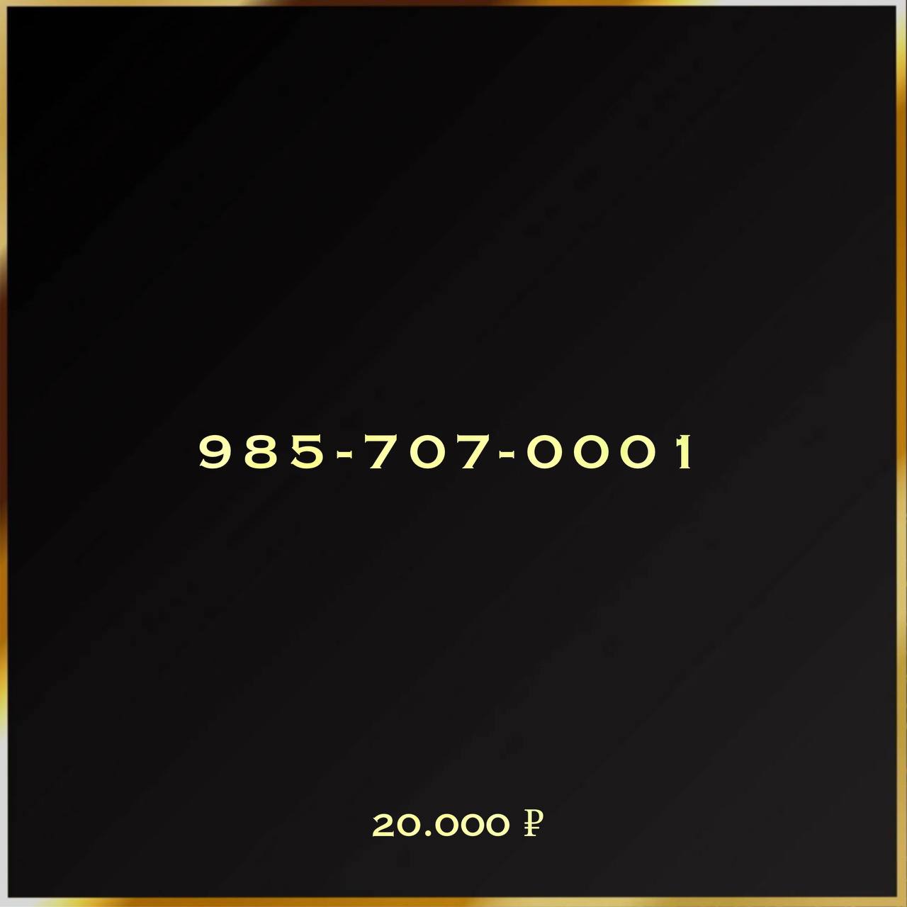985 707 00 01