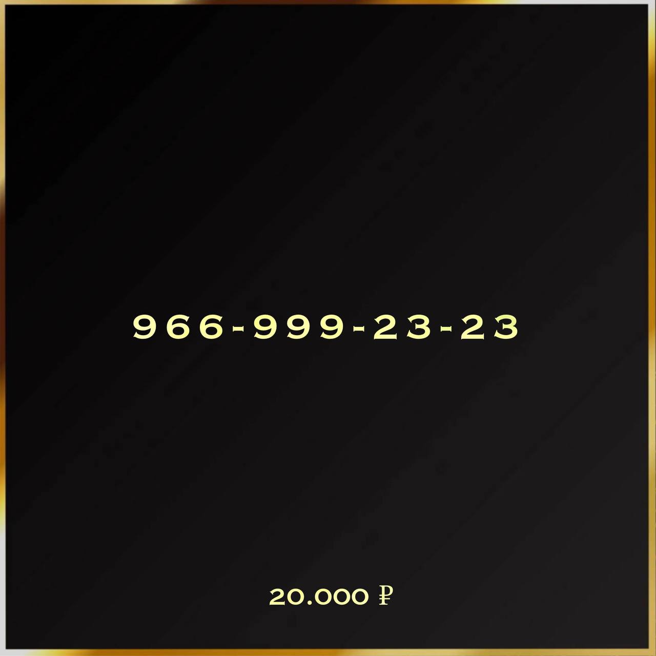 966 999 23 23