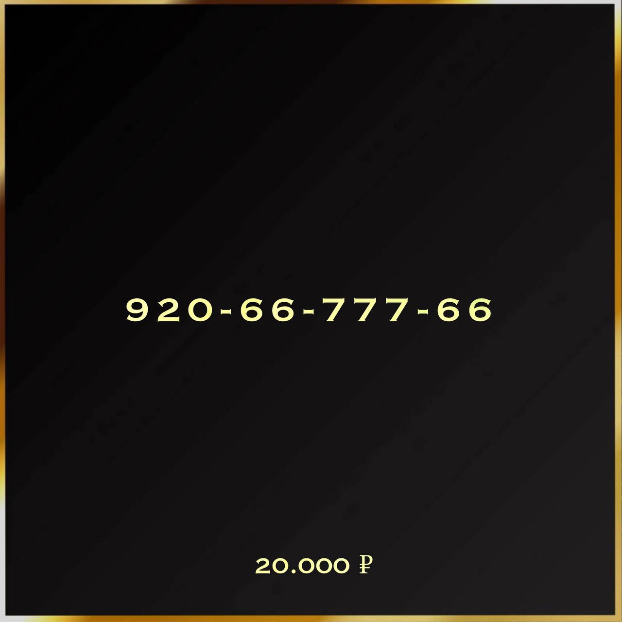920 667 77 66