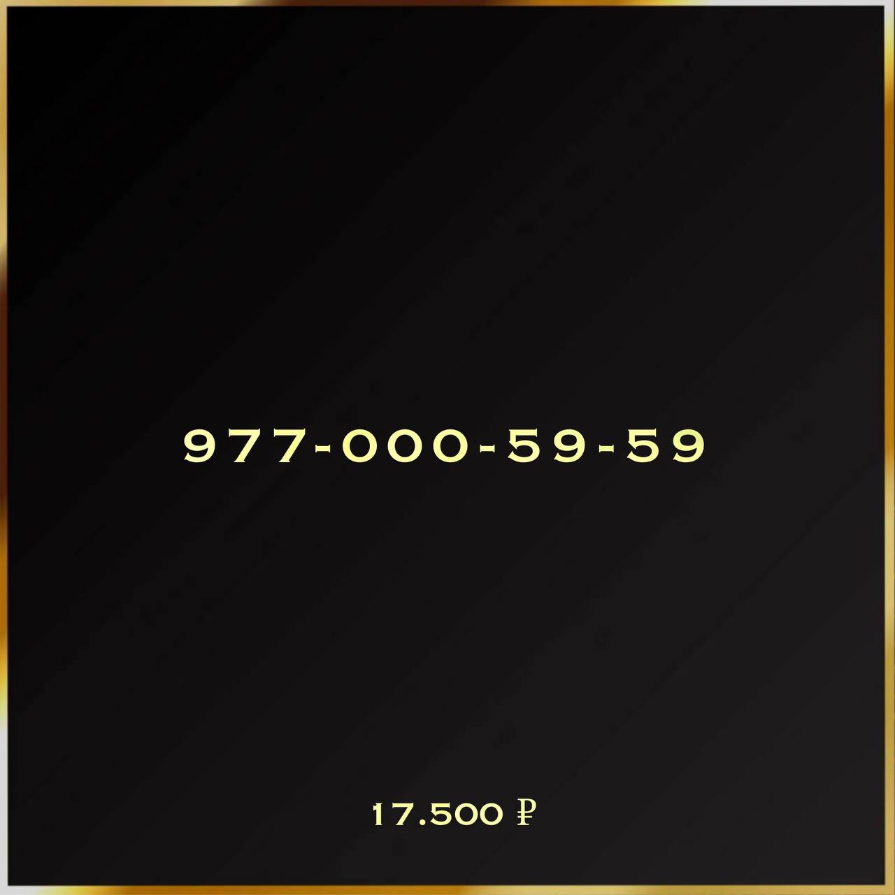 977 000 59 59