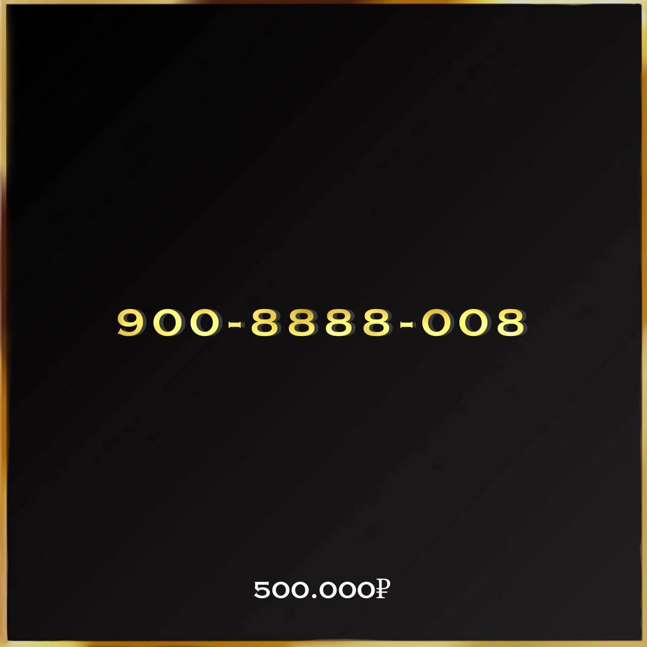 900 888 80 08
