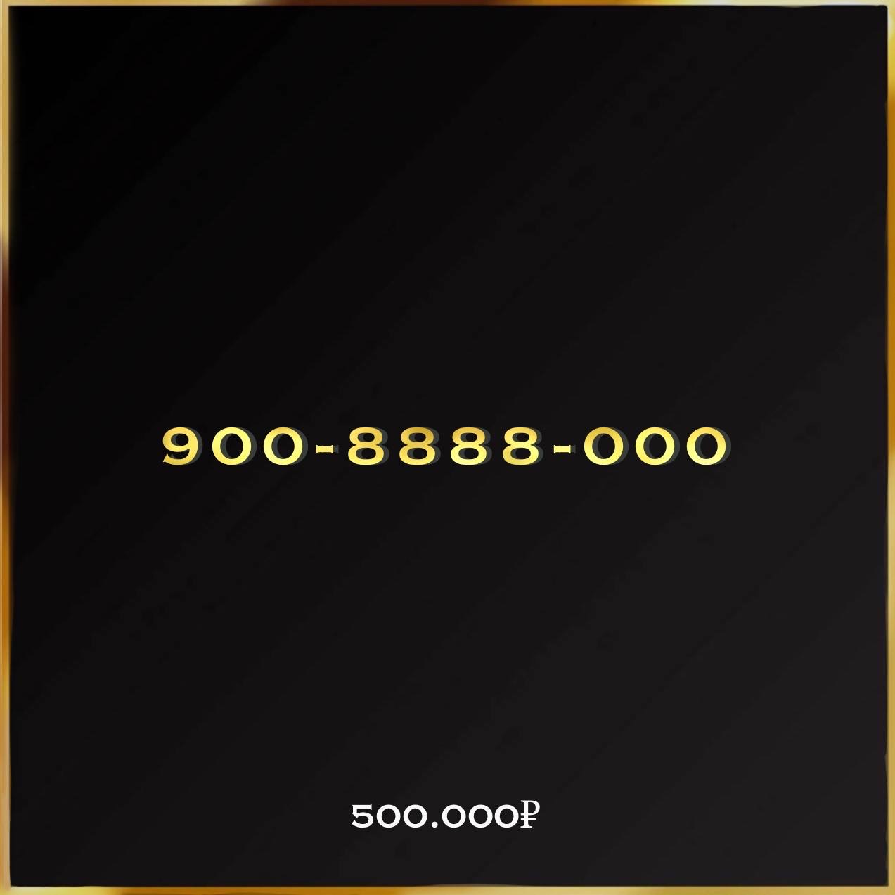 900 888 80 00