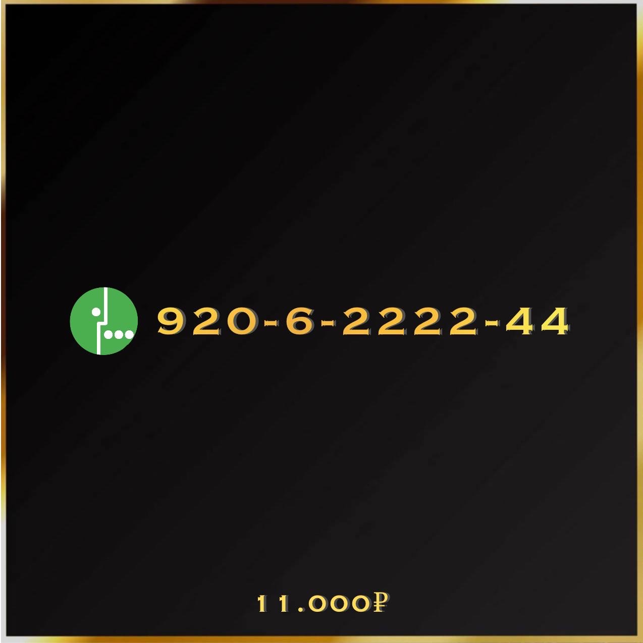 920 622 22 44