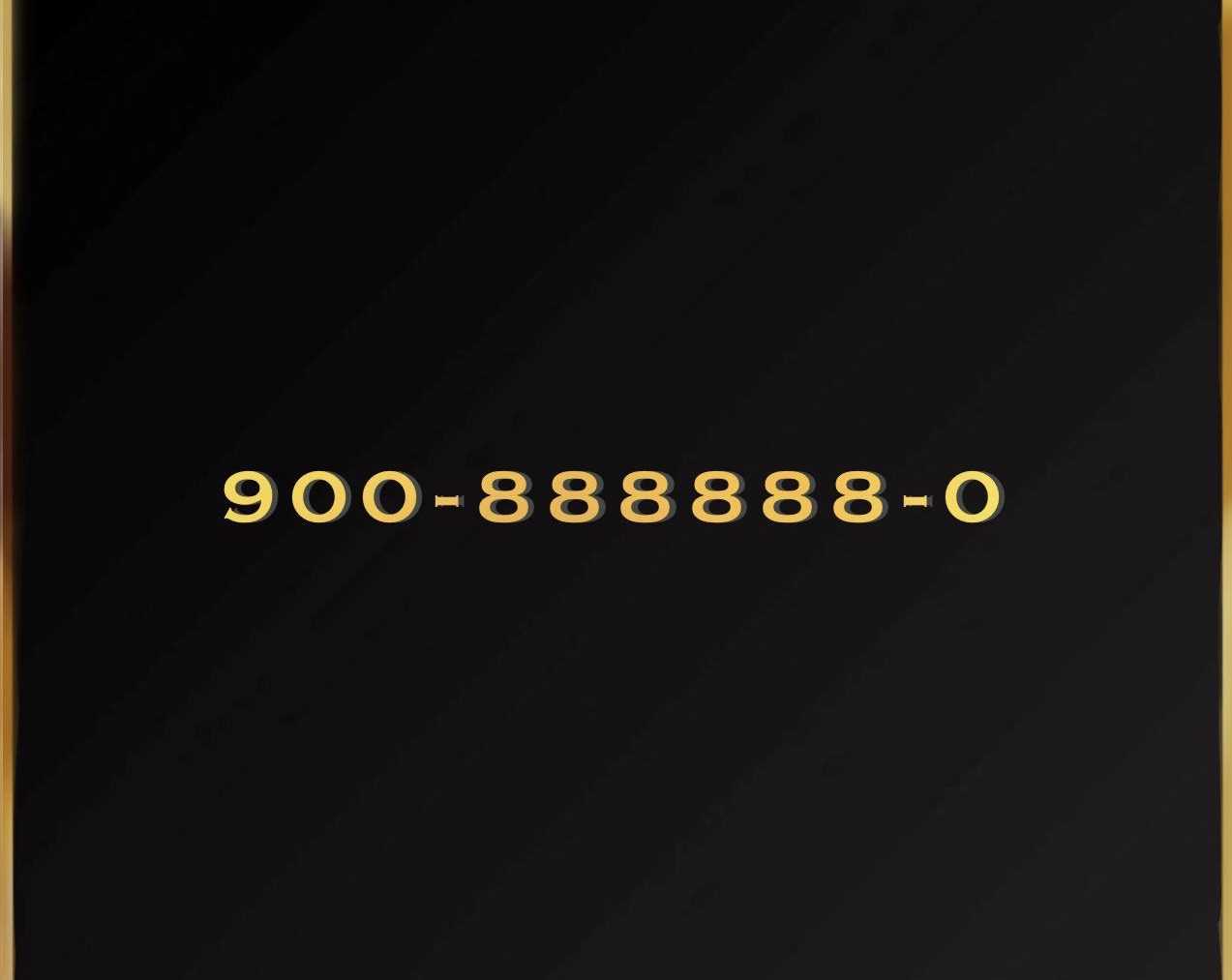 Номер +7 900 888 88 80