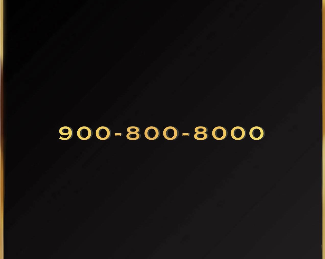 Номер +7 900 800 80 00