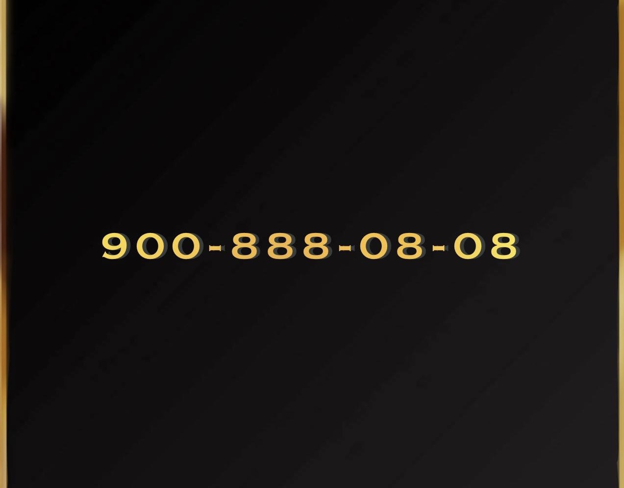Номер +7 900 888 08 08