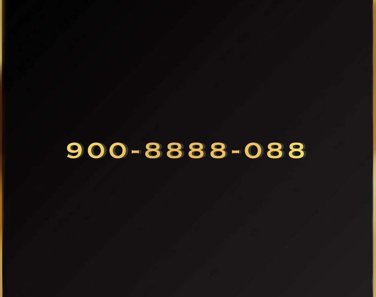 Номер +7 900 888 80 88